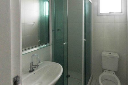 Apartamento à venda com 50m², 2 quartos e 1 vagaBanheiro