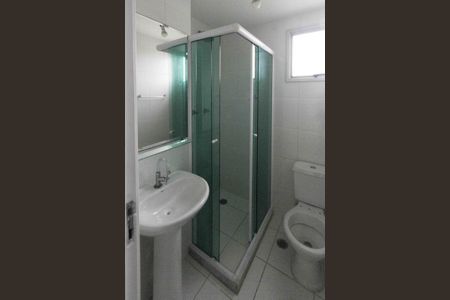 Apartamento à venda com 50m², 2 quartos e 1 vagaBanheiro