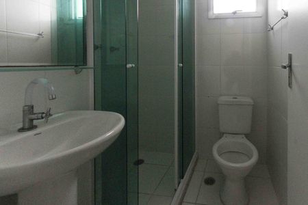 Apartamento à venda com 50m², 2 quartos e 1 vagaBanheiro
