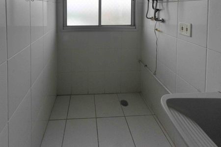 Apartamento à venda com 50m², 2 quartos e 1 vagaÁrea de Serviço