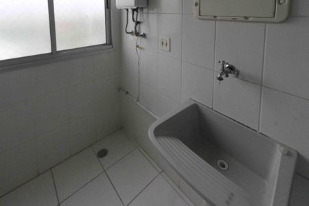 Apartamento à venda com 50m², 2 quartos e 1 vagaÁrea de Serviço