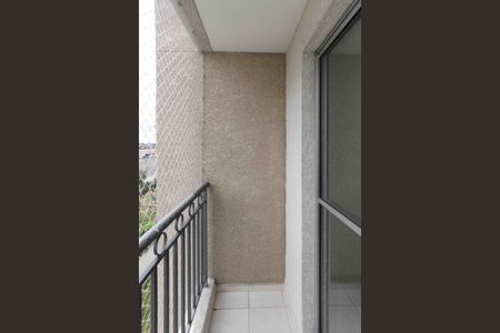 Apartamento à venda com 50m², 2 quartos e 1 vagaVaranda