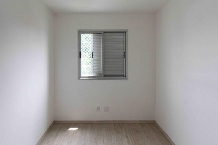 Apartamento à venda com 50m², 2 quartos e 1 vagaQuarto