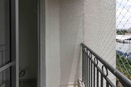 Apartamento à venda com 50m², 2 quartos e 1 vagaVaranda