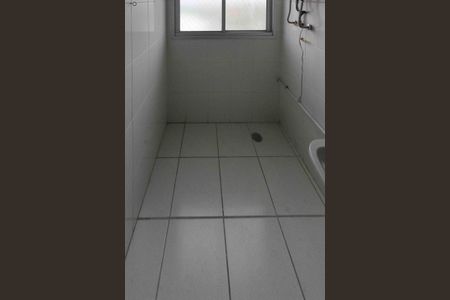 Apartamento à venda com 50m², 2 quartos e 1 vagaÁrea de Serviço