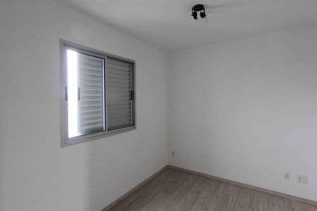 Apartamento à venda com 50m², 2 quartos e 1 vagaQuarto 02