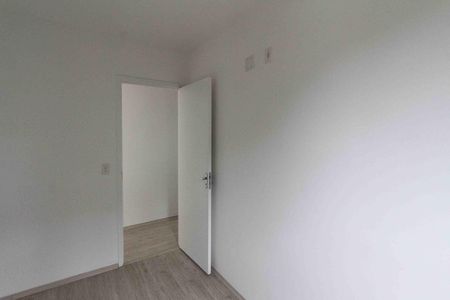 Apartamento à venda com 50m², 2 quartos e 1 vagaQuarto
