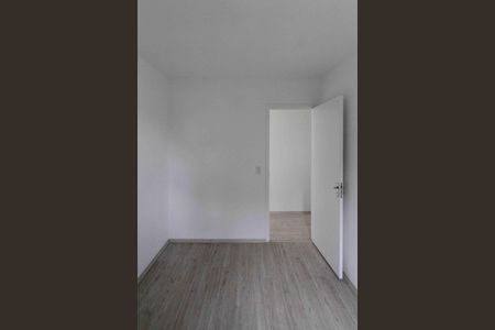 Apartamento à venda com 50m², 2 quartos e 1 vagaQuarto