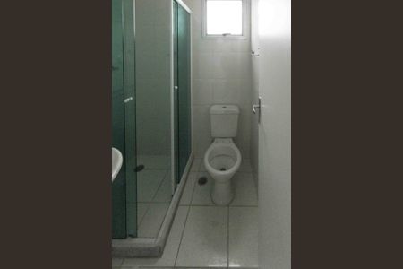 Apartamento à venda com 50m², 2 quartos e 1 vagaBanheiro