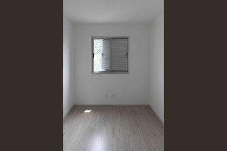 Apartamento à venda com 50m², 2 quartos e 1 vagaQuarto