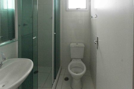 Apartamento à venda com 50m², 2 quartos e 1 vagaBanheiro
