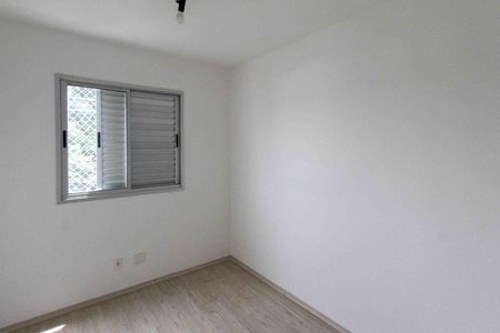 Apartamento à venda com 50m², 2 quartos e 1 vagaQuarto