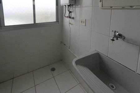 Apartamento à venda com 50m², 2 quartos e 1 vagaÁrea de Serviço