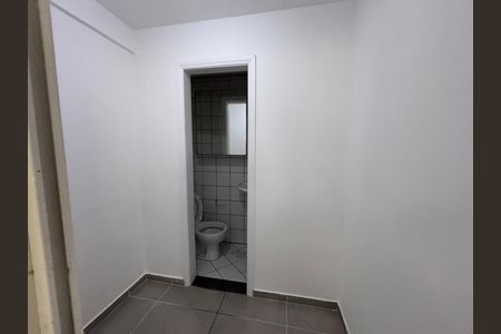 Apartamento para alugar com 120m², 3 quartos e 2 vagas Apartamento para alugar com 120m², 3 quartos e 2 vagasQuarto de Serviço
