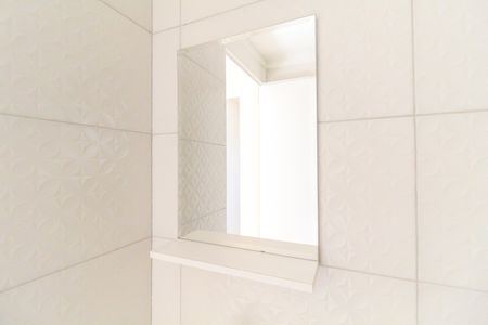 Apartamento para alugar com 51m², 2 quartos e 1 vaga Apartamento para alugar com 51m², 2 quartos e 1 vagaBanheiro Social