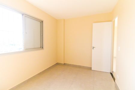 Apartamento para alugar com 51m², 2 quartos e 1 vaga Apartamento para alugar com 51m², 2 quartos e 1 vagaQuarto 1