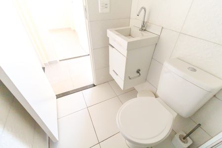 Apartamento para alugar com 51m², 2 quartos e 1 vaga Apartamento para alugar com 51m², 2 quartos e 1 vagaBanheiro Social