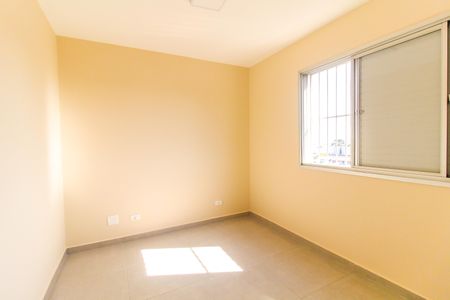 Apartamento para alugar com 51m², 2 quartos e 1 vaga Apartamento para alugar com 51m², 2 quartos e 1 vagaQuarto 1