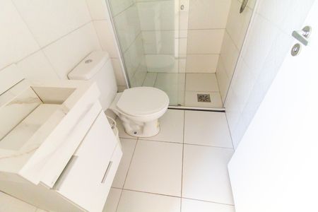 Apartamento para alugar com 51m², 2 quartos e 1 vaga Apartamento para alugar com 51m², 2 quartos e 1 vagaBanheiro Social