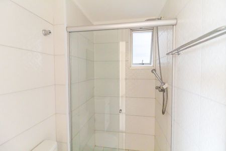 Apartamento para alugar com 51m², 2 quartos e 1 vaga Apartamento para alugar com 51m², 2 quartos e 1 vagaBanheiro Social