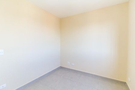 Apartamento para alugar com 51m², 2 quartos e 1 vaga Apartamento para alugar com 51m², 2 quartos e 1 vagaQuarto 2