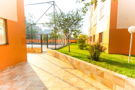 Apartamento para alugar com 51m², 2 quartos e 1 vaga Apartamento para alugar com 51m², 2 quartos e 1 vagaÁrea comum