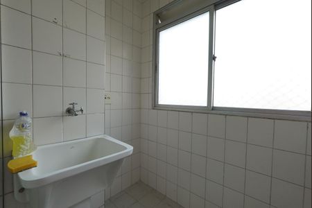 Apartamento para alugar com 45m², 2 quartos e 1 vagaÁrea de Serviço