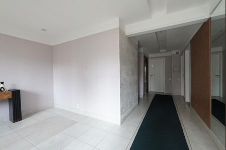 Apartamento para alugar com 45m², 2 quartos e 1 vagaÁrea comum