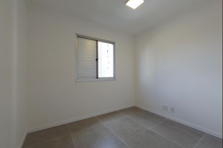 Apartamento para alugar com 45m², 2 quartos e 1 vagaQuarto 1
