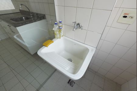 Apartamento para alugar com 45m², 2 quartos e 1 vagaÁrea de Serviço