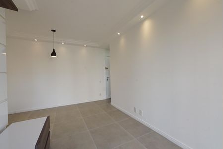 Apartamento para alugar com 45m², 2 quartos e 1 vagaSala