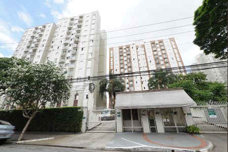 Apartamento para alugar com 45m², 2 quartos e 1 vagaFachada