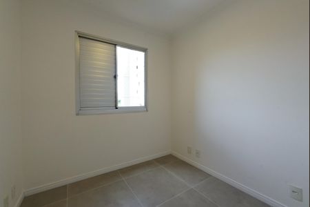 Apartamento para alugar com 45m², 2 quartos e 1 vagaQuarto 2