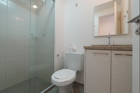 Apartamento para alugar com 45m², 2 quartos e 1 vagaBanheiro