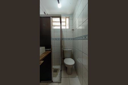 Apartamento à venda com 52m², 2 quartos e 1 vaga