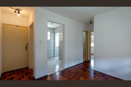 Apartamento à venda com 52m², 2 quartos e 1 vaga