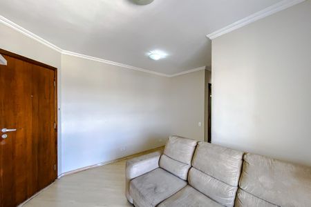 Apartamento para alugar com 50m², 2 quartos e 1 vaga Apartamento para alugar com 50m², 2 quartos e 1 vagaSala