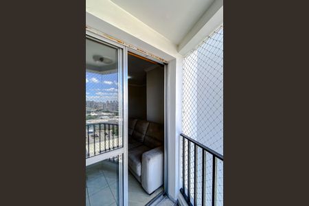 Apartamento para alugar com 50m², 2 quartos e 1 vaga Apartamento para alugar com 50m², 2 quartos e 1 vagaVaranda da Sala