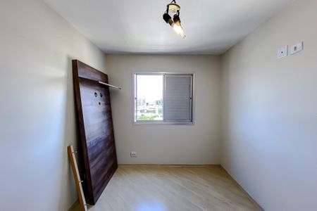 Apartamento para alugar com 50m², 2 quartos e 1 vaga Apartamento para alugar com 50m², 2 quartos e 1 vagaQuarto 1