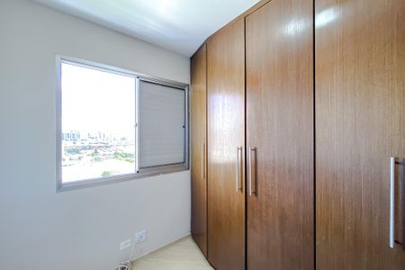 Apartamento para alugar com 50m², 2 quartos e 1 vaga Apartamento para alugar com 50m², 2 quartos e 1 vagaQuarto 2