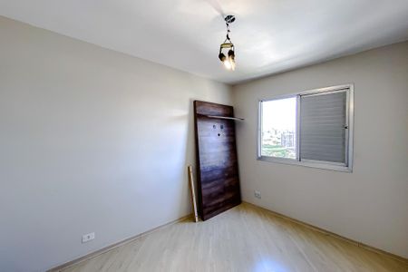 Apartamento para alugar com 50m², 2 quartos e 1 vaga Apartamento para alugar com 50m², 2 quartos e 1 vagaQuarto 1