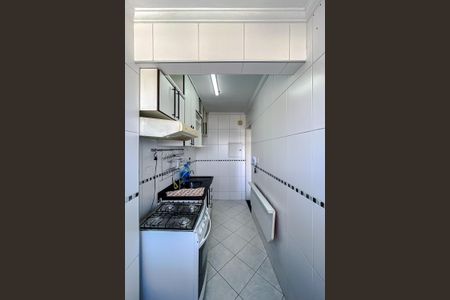 Apartamento para alugar com 50m², 2 quartos e 1 vaga Apartamento para alugar com 50m², 2 quartos e 1 vagaÁrea de Serviço