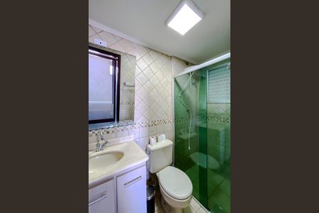 Apartamento para alugar com 50m², 2 quartos e 1 vaga Apartamento para alugar com 50m², 2 quartos e 1 vagaBanheiro