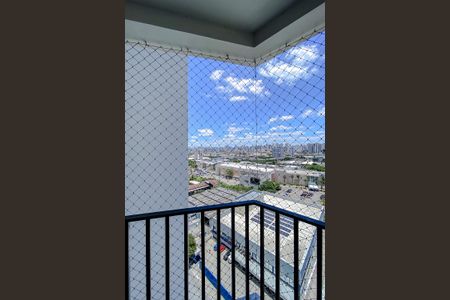 Apartamento para alugar com 50m², 2 quartos e 1 vaga Apartamento para alugar com 50m², 2 quartos e 1 vagaVaranda da Sala