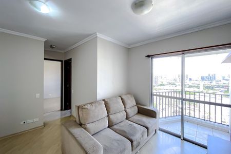 Apartamento para alugar com 50m², 2 quartos e 1 vaga Apartamento para alugar com 50m², 2 quartos e 1 vagaSala