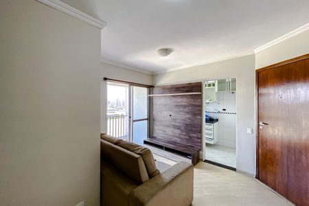 Apartamento para alugar com 50m², 2 quartos e 1 vaga Apartamento para alugar com 50m², 2 quartos e 1 vagaSala