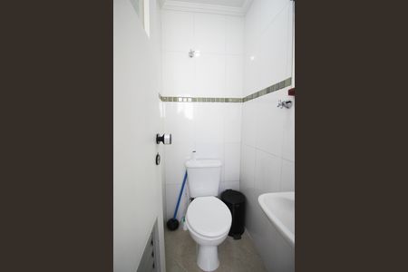 Apartamento para alugar com 88m², 2 quartos e 1 vaga Apartamento para alugar com 88m², 2 quartos e 1 vagaBanheiro de serviço