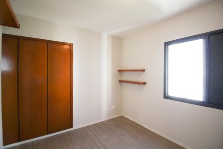 Apartamento para alugar com 88m², 2 quartos e 1 vaga Apartamento para alugar com 88m², 2 quartos e 1 vagaSuíte