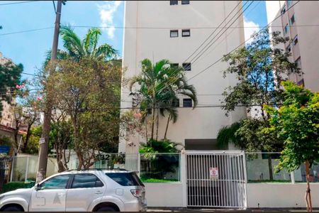 Apartamento para alugar com 88m², 2 quartos e 1 vaga Apartamento para alugar com 88m², 2 quartos e 1 vagaFachada
