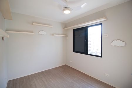 Apartamento para alugar com 88m², 2 quartos e 1 vaga Apartamento para alugar com 88m², 2 quartos e 1 vagaQuarto